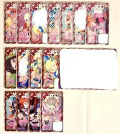 キラッとプリ☆チャン② フルコーデ 4種