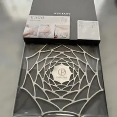 Odds Park クモの巣デザイン トレイ 約20cm