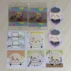 ちいかわ ラッコ シール ステッカー 9枚セット