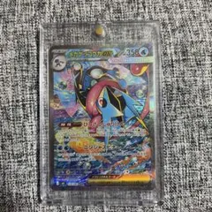 k*f様 ポケモンカードゲーム メガゲッコウガex SAR ニンジャスピナー