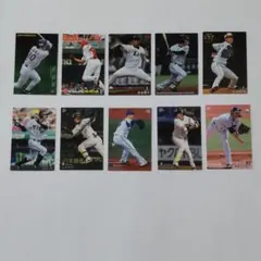 カルビー プロ野球カード 10枚