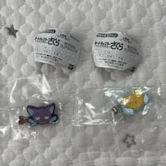【9558】カードキャプターさくら カプセルヘアクリップ ケロちゃん　スッピー