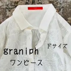 Item thumbnail for item bd84d75c-99bf-4f31-b4ef-253f804f2292