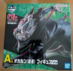 一番くじ ダンダダン A賞 オカルン(変身) フィギュア