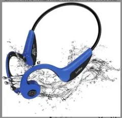 骨伝導イヤホン IPX5 Bluetooth 5.0 プレゼントあり