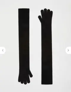 2025年最新】Max Mara カラー：ブラック系 手袋・アームカバーの人気