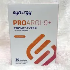 定価15,660円‼️】Synergy PROARGI9+シトラスベリー 30袋 - メルカリ