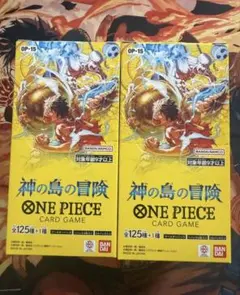 神の島の冒険 2BOX ワンピースカードゲーム　　未開封パック