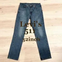 Levi's 511 ストレートデニム 32インチ