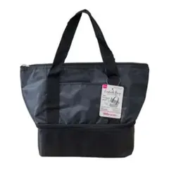 新品未使用　DAISO ダイソー ランチバッグ 二段式 保冷バック