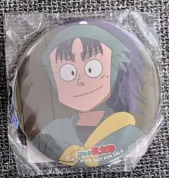 Item thumbnail for item 27768066-a519-4040-b2ec-7db53b96a4b5