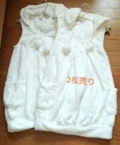 レディース フェイクファーベスト