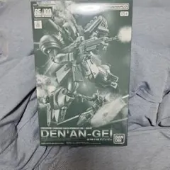 Item thumbnail for item b5e109b6-2873-4faa-b350-d8e9266f0d68