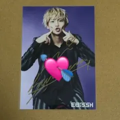 ワンエン キラリ スクラッチ サイン入り A3ポスター REI 沢村玲 ワンエン キラリ スクラッチ サイン入り A3ポスター REI 沢村玲 - メルカリ