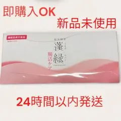 Item thumbnail for item 6631abdf-f317-4550-9110-b3b408b4ee4c