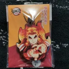 鬼滅の刃　全集中展　ボイスラバーチャーム　煉獄杏寿郎