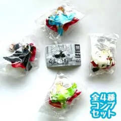 コンプ　王様気鳥 -おうさまきどり-　全4種　ガチャ　鳥　とり