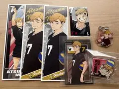 2026年最新】宮侑の人気アイテム - メルカリ