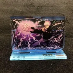 フュージョンワールド カードローダー 1つ - メルカリ