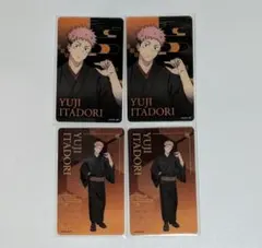 呪術廻戦 TSUTAYA 5周年 アクリルカード 虎杖悠仁