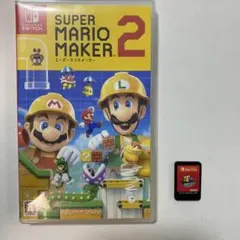 スーパーマリオメーカー2 マリオオデッセイ