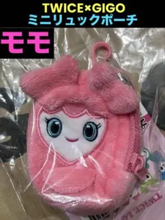 TWICE モモ LOVELYS ミニリュックポーチGiGO限定 モブリー