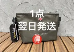 売り出しセール‼️DANTON モンスリ コーデュラナイロン グリーン