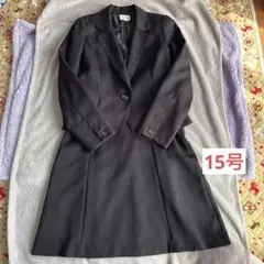 セレモニースーツ ママスーツ フォーマル2点セット 卒業式 受験 15号