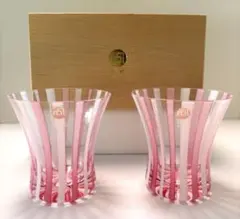 津軽びいどろ 春空 ロックグラス　ハルゾラ　ペアカップ　フリーカップ 未使用