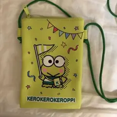 サンリオ けろけろけろっぴ サコッシュ サンリオ当りくじ