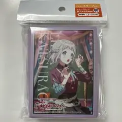 鮭猫様 リクエスト 2点 まとめ商品