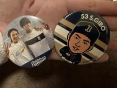 2026年最新】太田椋の人気アイテム - メルカリ