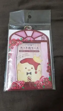 アイナナ 狗丸トウマ カード用ケース