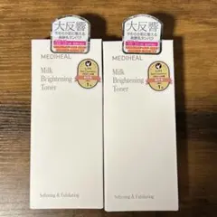 メディヒール　ミルクブライトニングトナー　300ml 2個セットのサムネイル