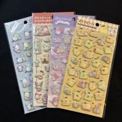 サンリオ ぷくっとシール 4枚 まとめ売り ポチャッコ ポムポムプリン 等