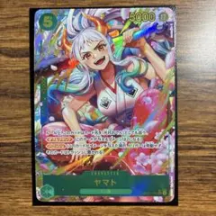 ワンピースカードゲーム　OP01-121 ヤマト