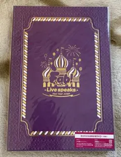 Hey!Say!JUMP JUMP Fab! -Live speaksのサムネイル
