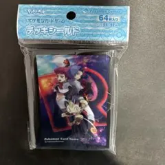 ポケカ デッキシールド ロケット団