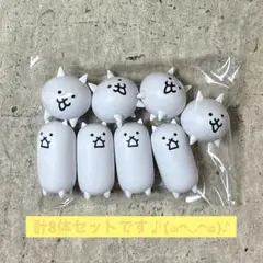 2026年最新】にゃんこ大戦争8の人気アイテム - メルカリ