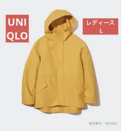 UNIQLO マウンテンパーカー L 黄色　マット フード付き 撥水 ドロスト