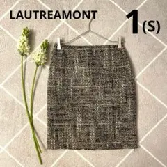 LAUTREAMONT ロートレアモン　ツイード　スカート　台形　タイト　ウールのサムネイル
