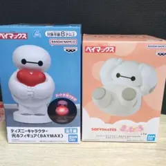2026年最新】おおきなSOFVIMATES きゅむころ ベイマックスの人気