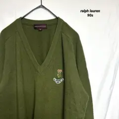 値下げ「90s」ralph lauren 国産品　刺繍ロゴ　vネック　希少　古着