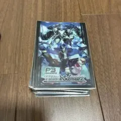 2026年最新】ペルソナ3 スリーブの人気アイテム - メルカリ