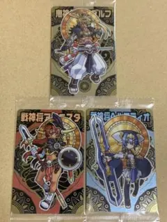 2025年最新】神羅万象 boxの人気アイテム - メルカリ