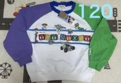 Item thumbnail for item 72fa836d-0c8c-4413-90fe-f09d36a866f6