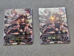 Item thumbnail for item ad80f357-b3ac-4b51-a975-e59a33ce9017