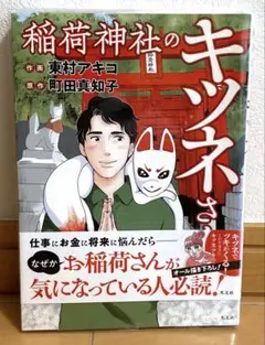 Item thumbnail for item 383a88c2-e621-46f4-899a-2f0e98508ca3