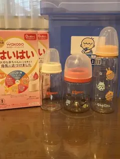 ミルトンケース　哺乳瓶セット