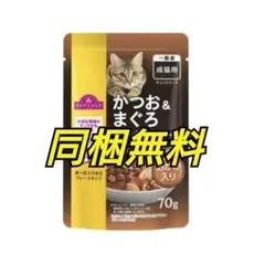 【happytoko】トップバリュー キャットフード かつお ささみセット happytoko】トップバリュー キャットフード かつお ささみセット